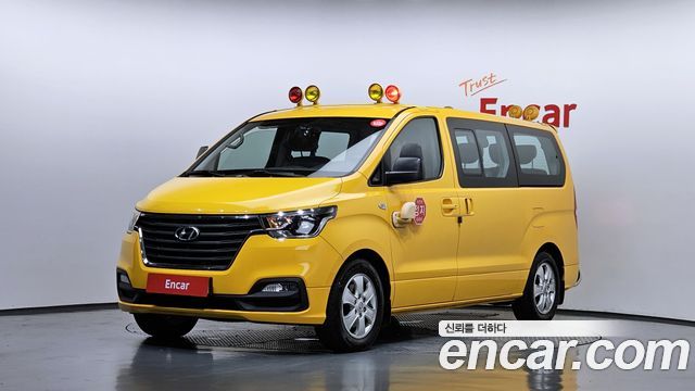Hyundai Starex Новый School Bus - фото 0