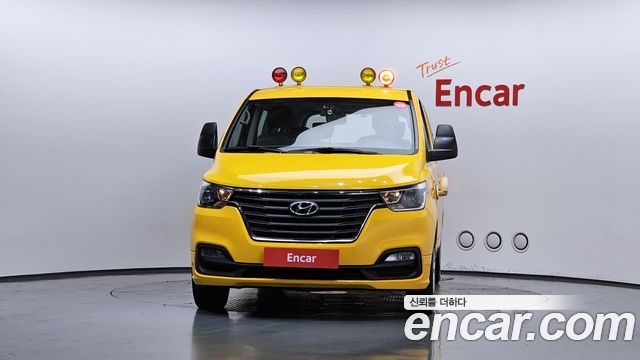 Hyundai Starex Новый School Bus - фото 2
