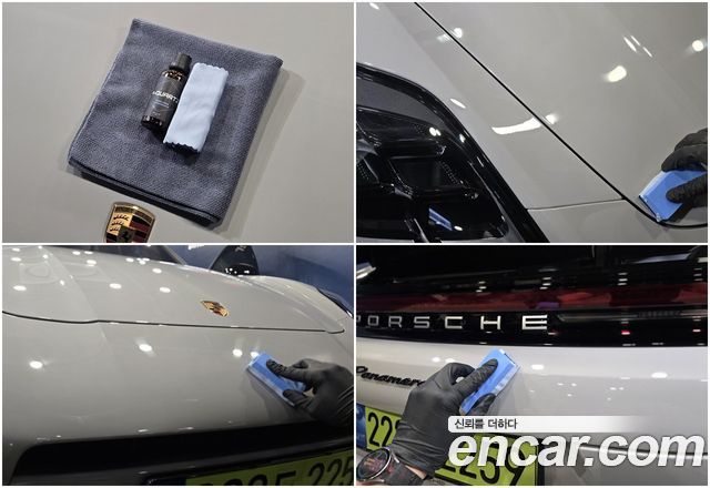 Porsche Panamera 2.9 AWD - фото 1