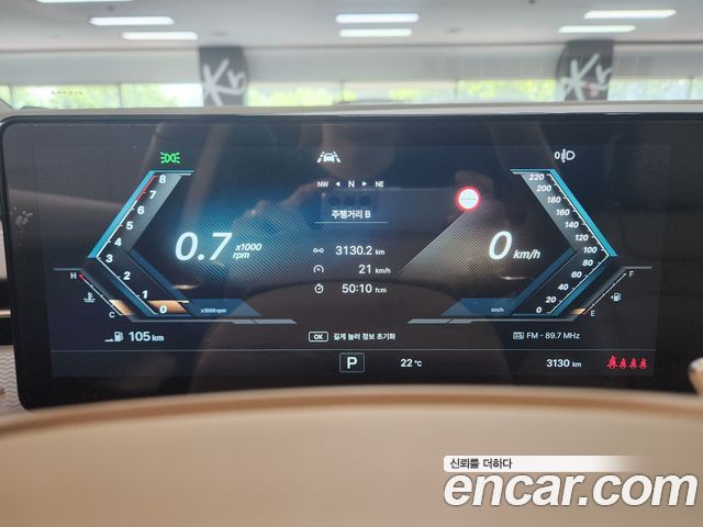 SsangYong Actyon 2-го поколения Gasoline 1.5 4WD S9 - фото 4