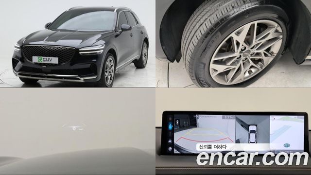 Genesis GV70 2.5T Gasoline AWD - фото 0