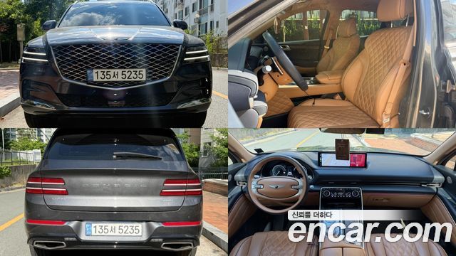 Genesis GV80 2.5T Gasoline AWD - фото 0