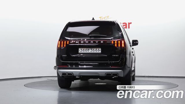 Kia Mohave (The Master) Diesel 3.0 4WD 5-Seater Masters - фото 3