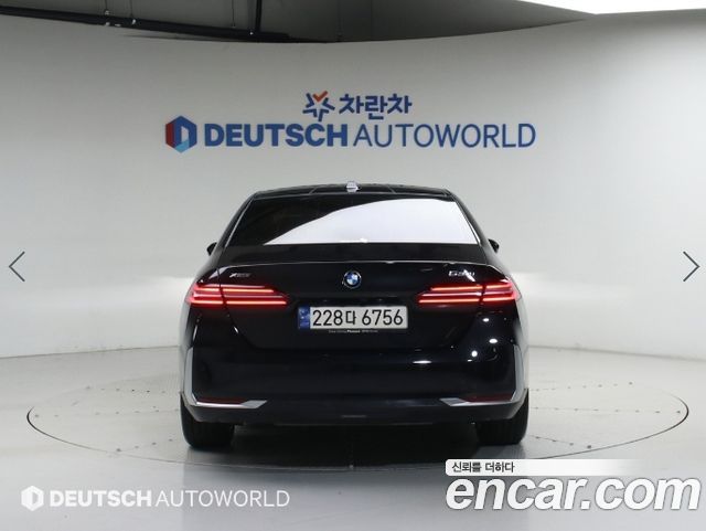 BMW 5-Series G60 530i xDrive - фото 3