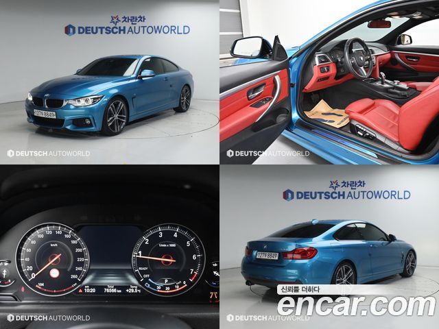 BMW 4-Series F32 420i M Sport Coupe - фото 0