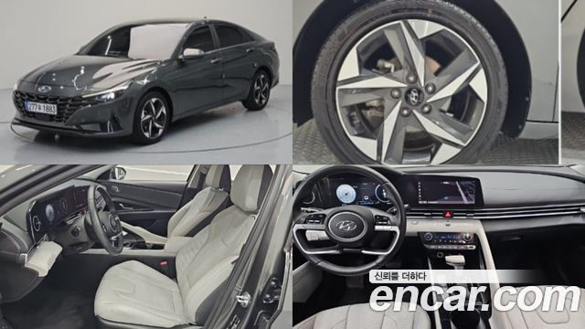 Hyundai Avante CN7 1.6 Inspiration - фото 0