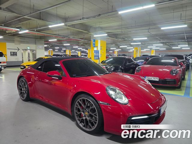 Porsche 911 Carrera 4S Cabriolet - фото 1
