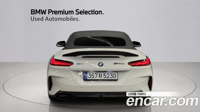 BMW Z4 G29 M40i - фото 2