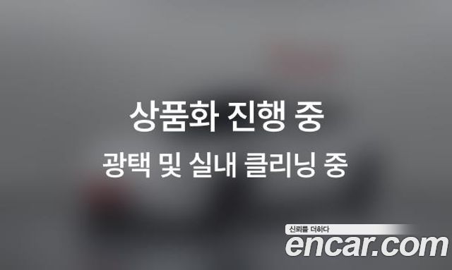 Hyundai Sonata DN8 2.0 Premium - фото 0