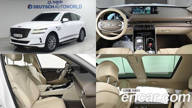 Genesis GV80 2.5T Gasoline AWD - фото 0