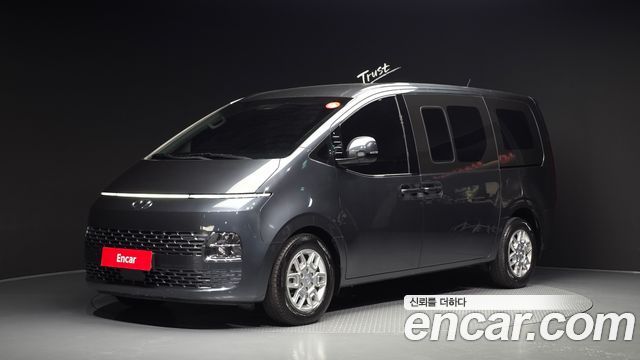 Hyundai Staria Cargo 5-Seater Modern - фото 0