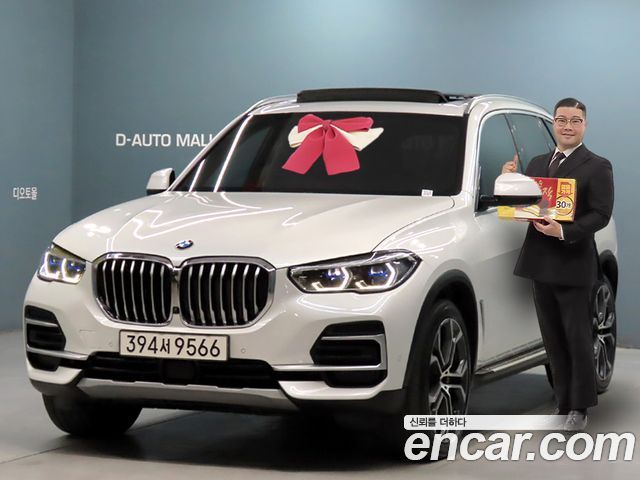 BMW X5 G05 xDrive 30d xLine - фото 0