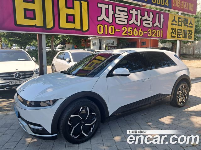 Hyundai Ioniq5 Long Range AWD Exclusive - фото 0