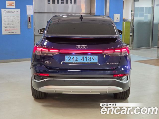 Audi Q4 e-tron F4 40 Premium Sportback - фото 3