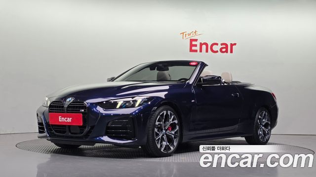 BMW 4-Series G22 M440i xDrive Pro First Edition Convertible - фото 0