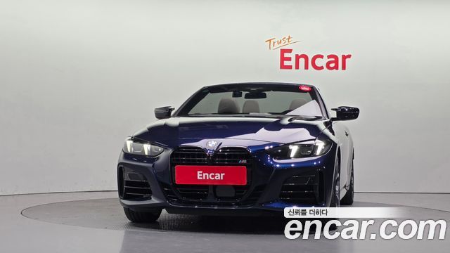 BMW 4-Series G22 M440i xDrive Pro First Edition Convertible - фото 2