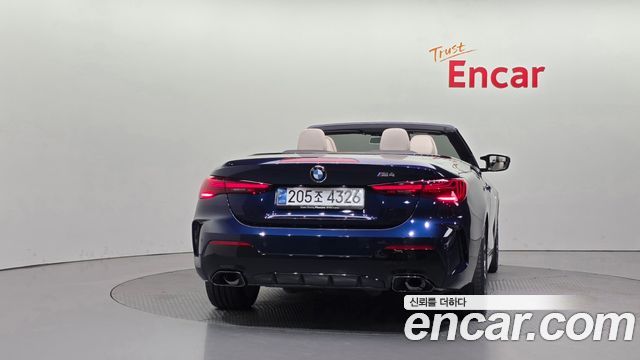 BMW 4-Series G22 M440i xDrive Pro First Edition Convertible - фото 3