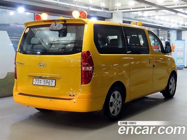 Hyundai Starex Новый School Bus LPi - фото 1