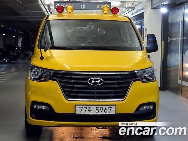 Hyundai Starex Новый School Bus LPi - фото 2