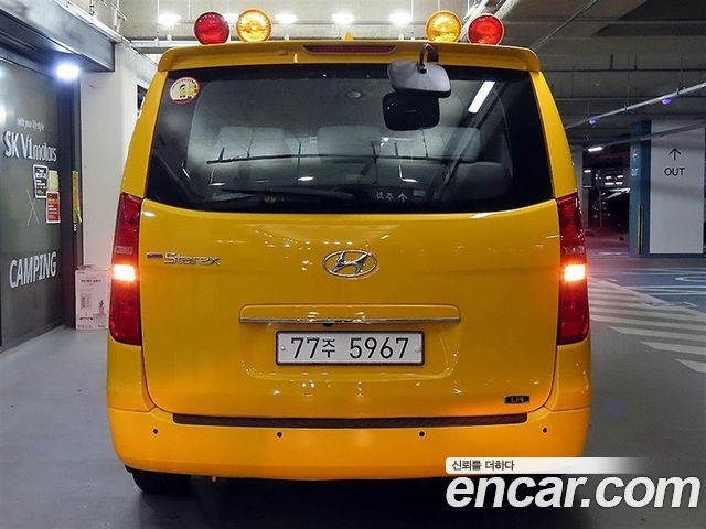 Hyundai Starex Новый School Bus LPi - фото 3