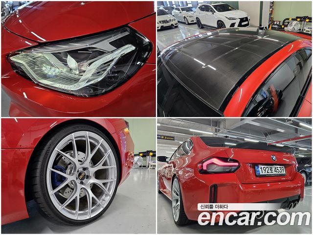 BMW M2 G87 M2 Coupe - фото 4
