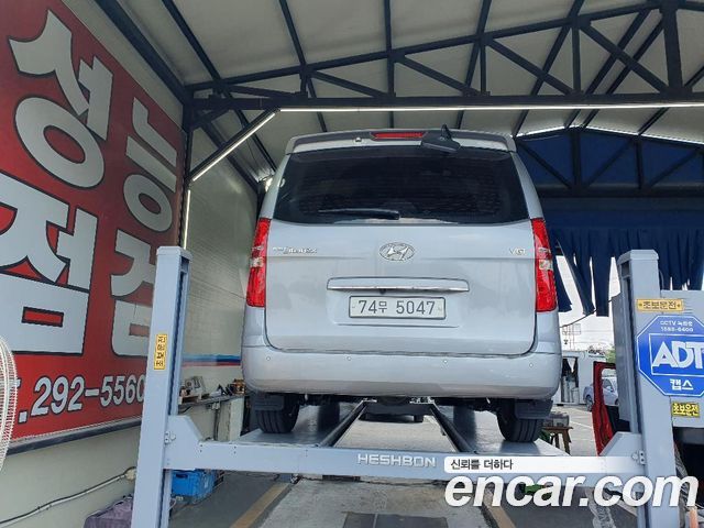 Hyundai Starex Новый Wagon 12-Seater Modern - фото 1