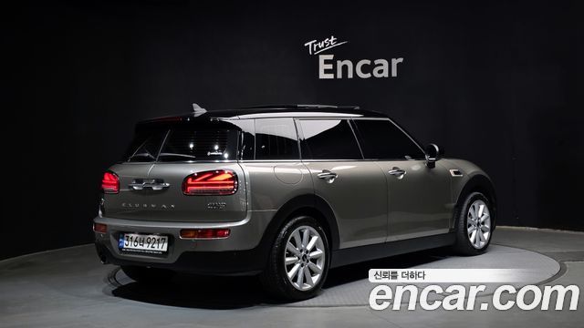 Mini Clubman Standard 2nd - фото 1