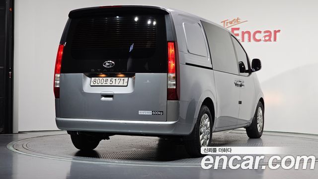 Hyundai Staria Cargo 5-Seater Modern - фото 1