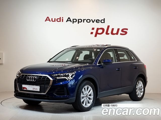 Audi Q3 F3 40 TFSI Quattro - фото 0