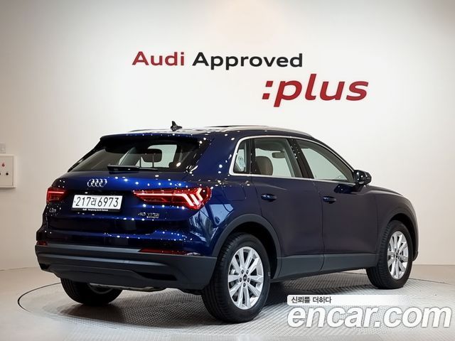 Audi Q3 F3 40 TFSI Quattro - фото 1