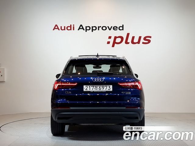 Audi Q3 F3 40 TFSI Quattro - фото 2