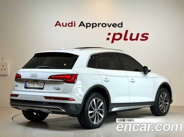 Audi Q5 FY 40 TDI Quattro - фото 1