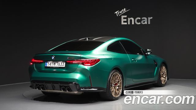 BMW M4 G82 M4 CS xDrive - фото 1