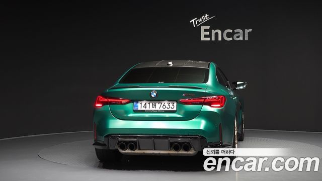 BMW M4 G82 M4 CS xDrive - фото 3