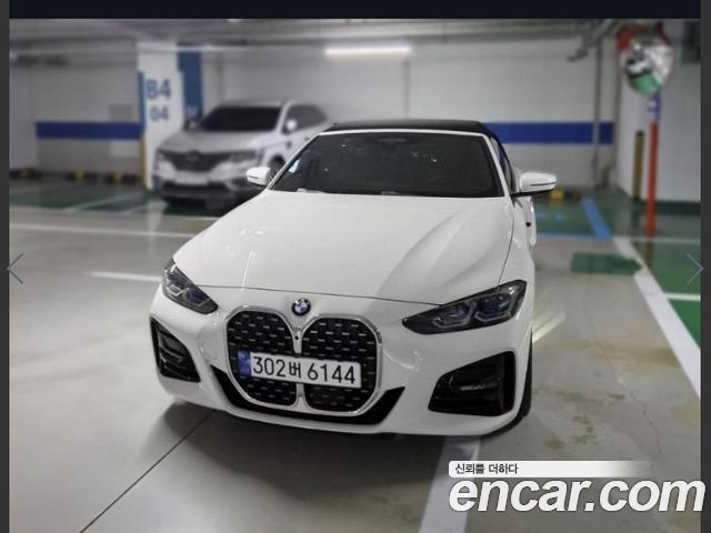 BMW 4-Series G22 420i M Sport Convertible - фото 0