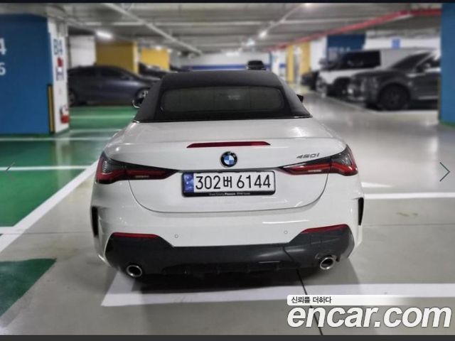 BMW 4-Series G22 420i M Sport Convertible - фото 1