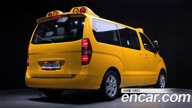 Hyundai Starex Новый School Bus LPi - фото 1