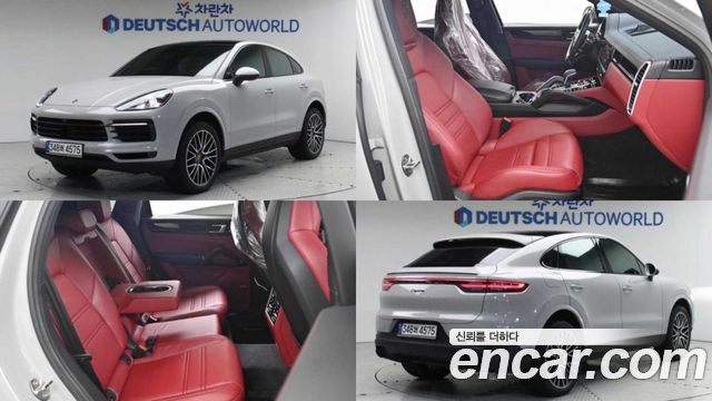 Porsche Cayenne PO536 3.0 Coupe - фото 0