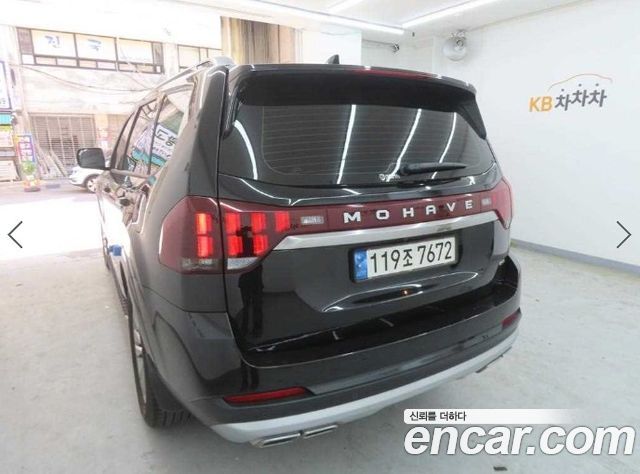 Kia Mohave (The Master) Diesel 3.0 4WD 5-Seater Masters - фото 3