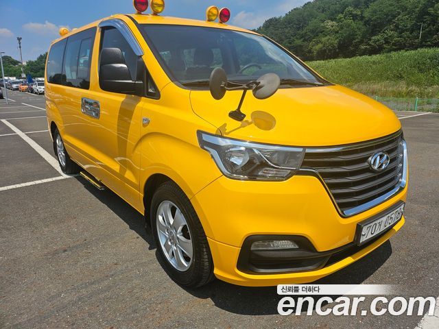 Hyundai Starex Новый School Bus - фото 0