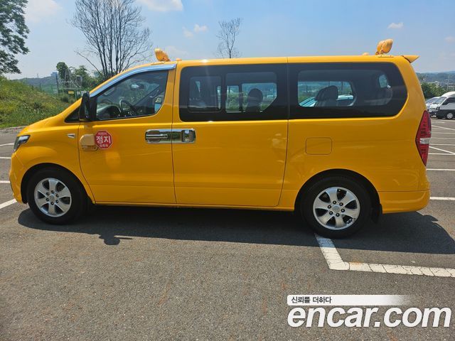 Hyundai Starex Новый School Bus - фото 2