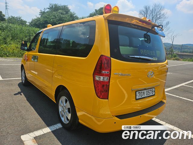 Hyundai Starex Новый School Bus - фото 4