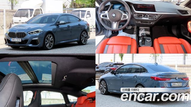 BMW 2-Series F44 M235i xDrive - фото 0