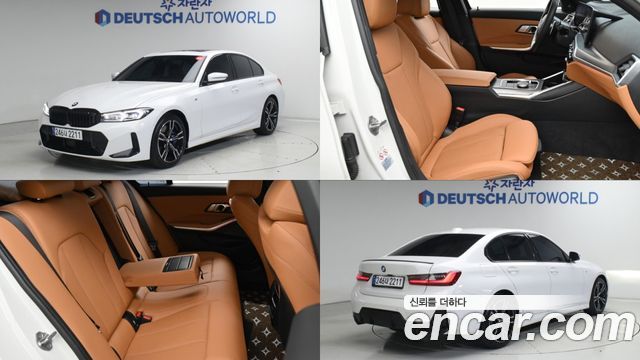BMW 3-Series G20 320d xDrive M Sport - фото 0