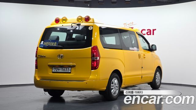 Hyundai Starex Новый Wagon 12-Seater Smart - фото 1