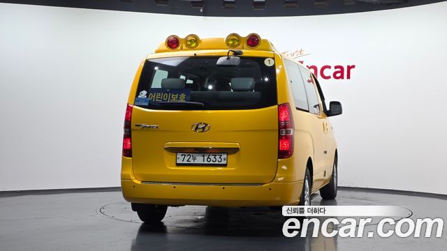 Hyundai Starex Новый Wagon 12-Seater Smart - фото 3