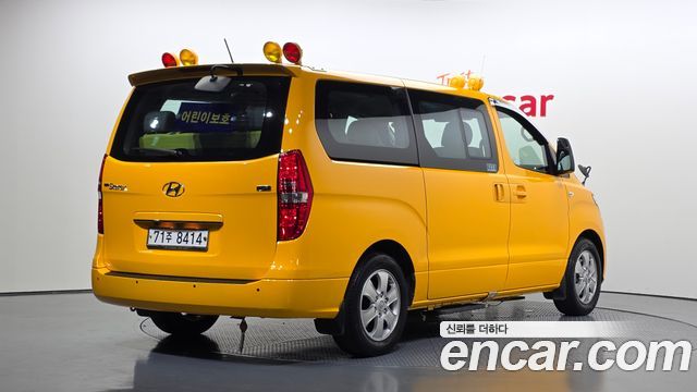 Hyundai Starex Новый School Bus LPi - фото 1