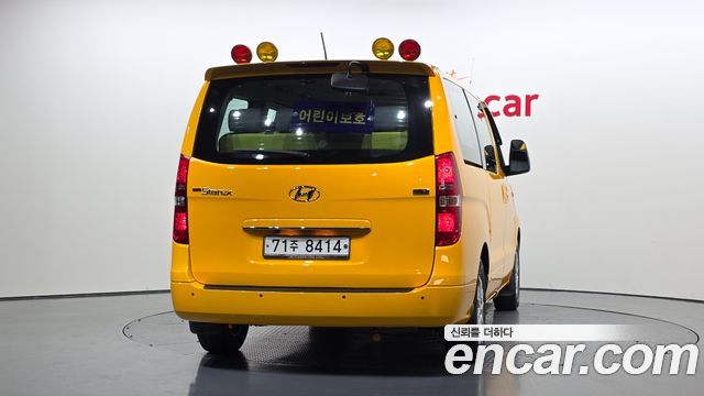 Hyundai Starex Новый School Bus LPi - фото 3