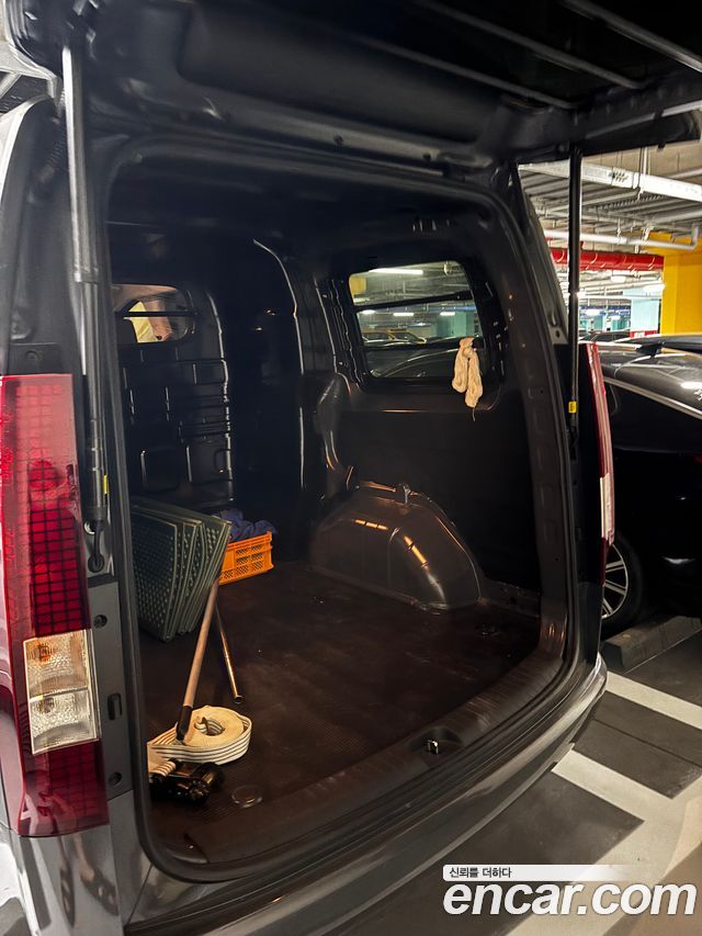 Hyundai Staria Cargo 5-Seater Modern - фото 0