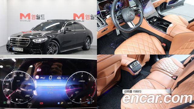 Mercedes-Benz S-Class W223 S400 d 4MATIC - фото 0